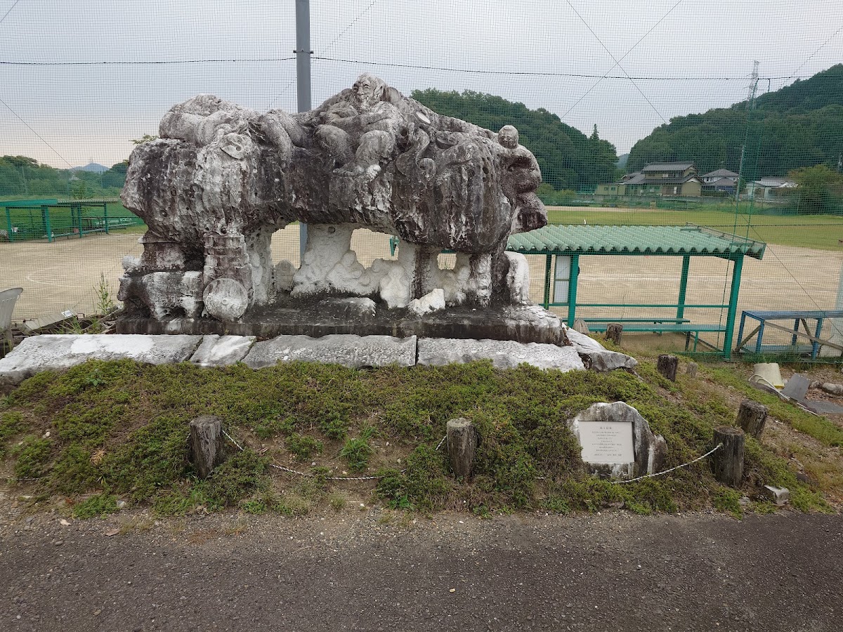 道之驛 むげ川（道の駅 むげ川） 實景照片 7