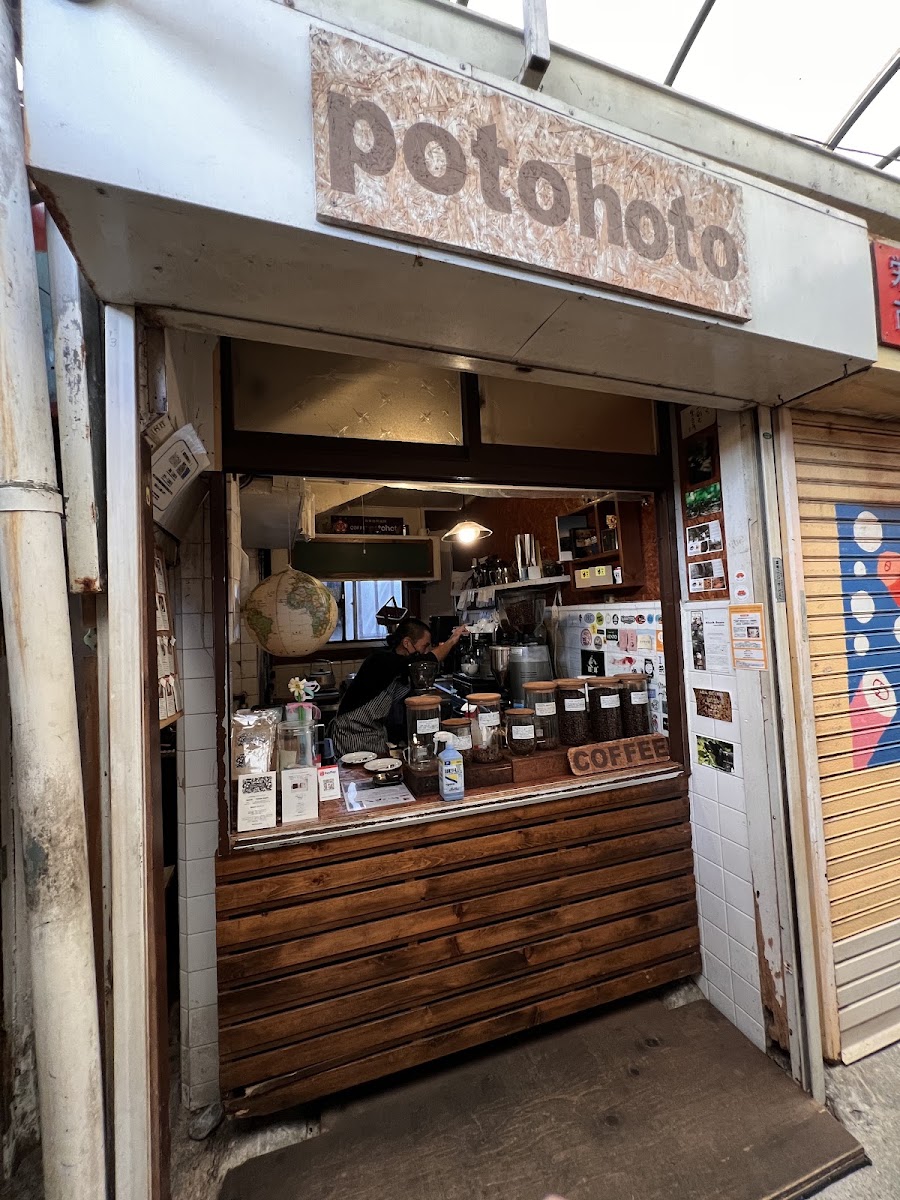 COFFEE POTOHOTO 那霸(COFFEE POTOHOTO) 實景照片 1