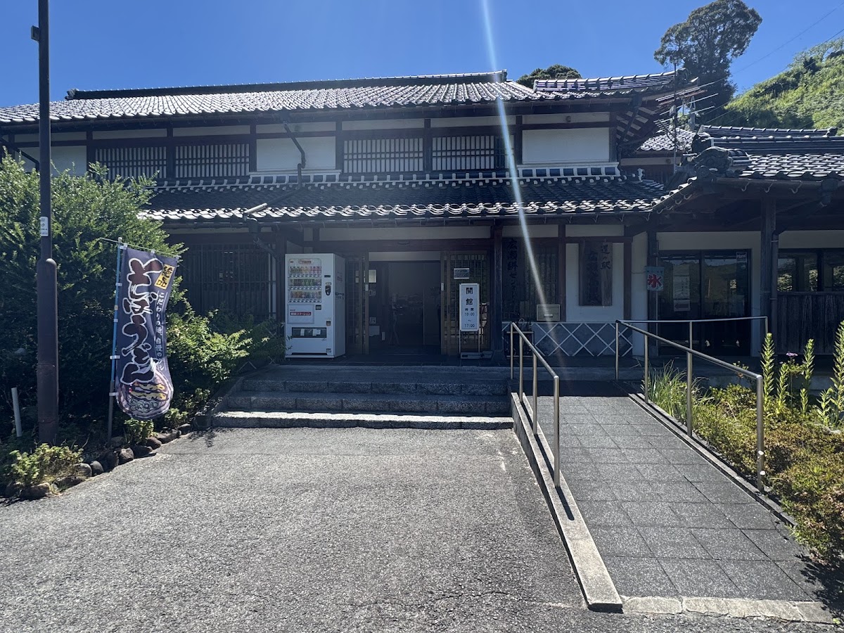 道之驛 廣瀨・富田城(道の駅 広瀬・富田城) 實景照片 3