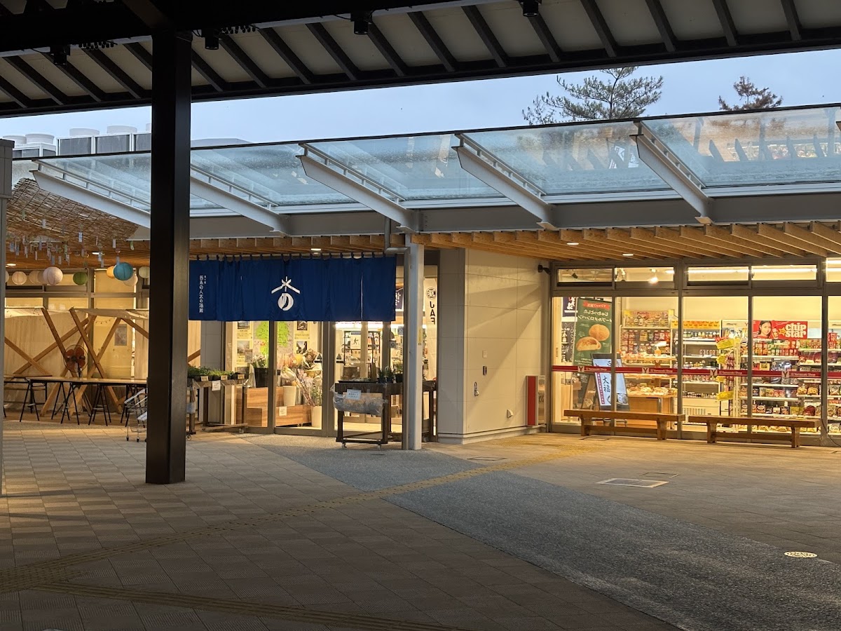 道之驛 西條濃太之酒藏(道の駅 西条のん太の酒蔵) 實景照片 4