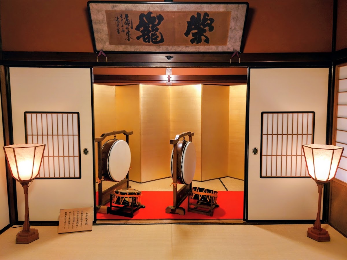 志摩藝妓茶屋(ひがし茶屋街 志摩) 實景照片 3