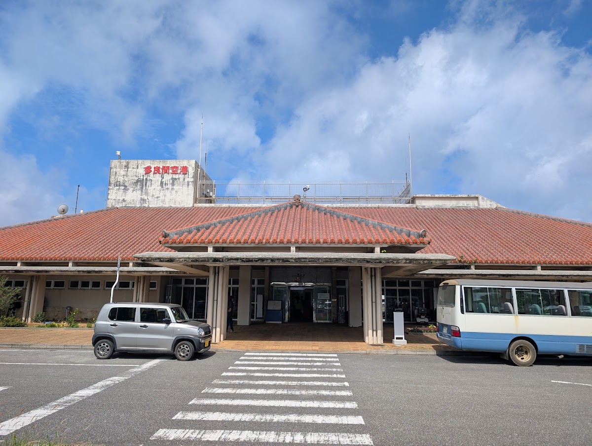 多良間機場 TRA(多良間空港)