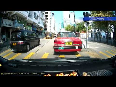 車CAM直擊 - 柯士甸道泥鬼硬Cut的士BB