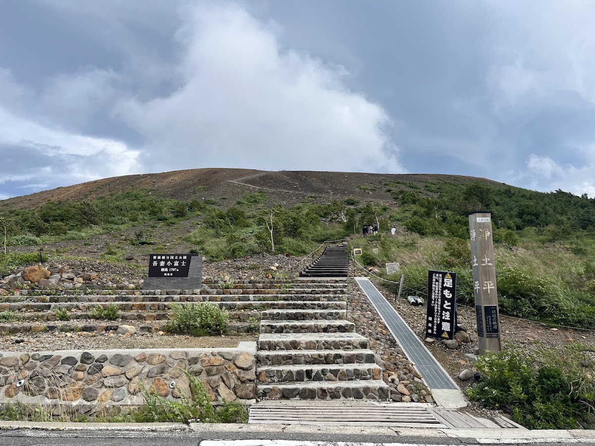 磐梯朝日國家公園(磐梯朝日国立公園) 實景照片 10