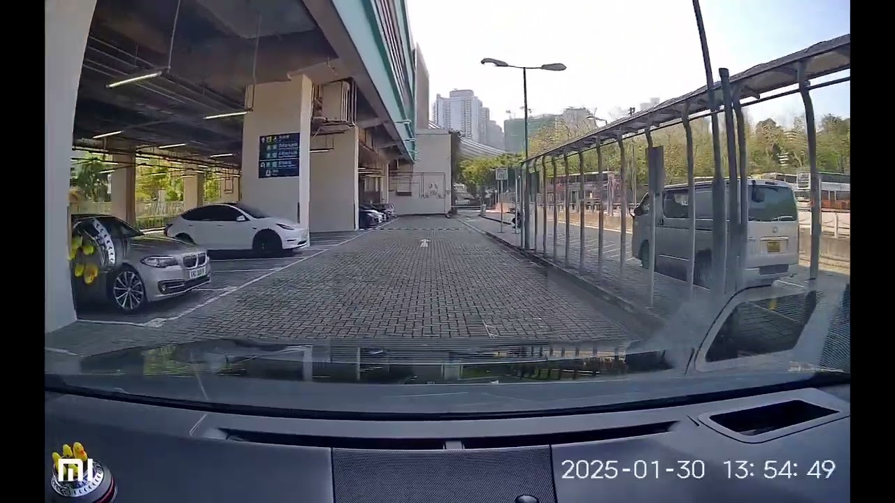 港鐵海洋公園站停車場 (入) MTR Ocean Park Station Carpark (In)