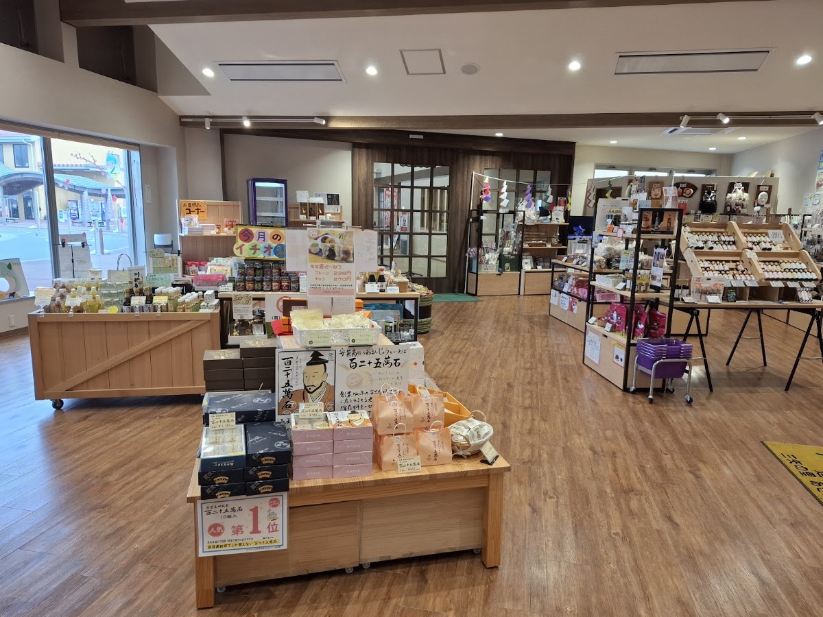 道之驛 三矢之里安藝高田(道の駅 三矢の里あきたかた) 實景照片 10