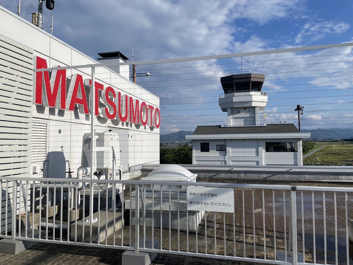 信州松本機場 MMJ(信州まつもと空港) 實景照片 3