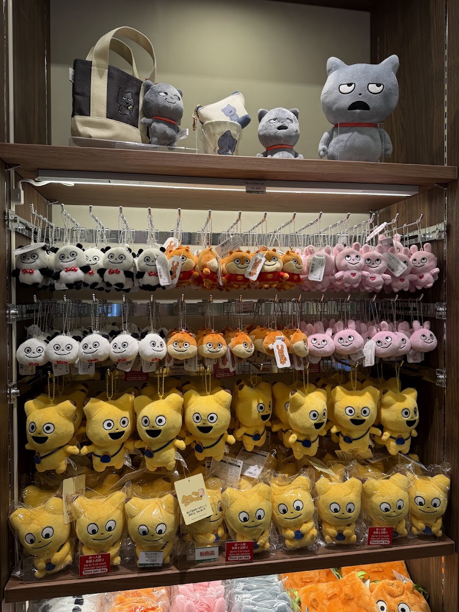 KIDDY LAND 新宿店（キデイランド 新宿店） 實景照片 5
