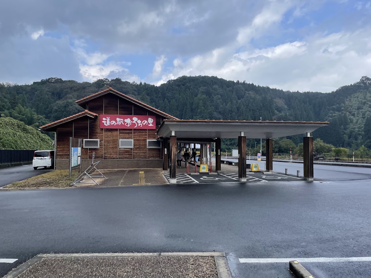 道之驛 尾呂智之里（道の駅 おろちの里） 實景照片 4