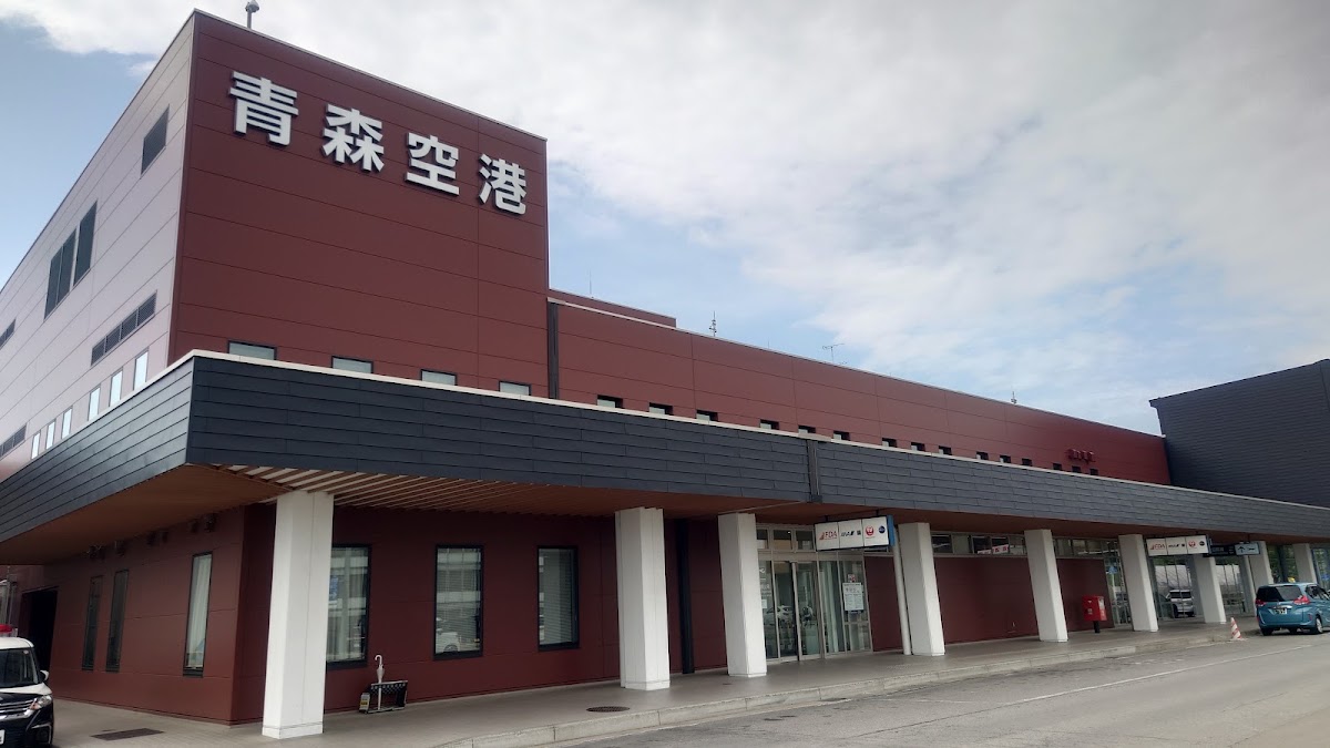 青森機場 AOJ（青森空港） 實景照片 3