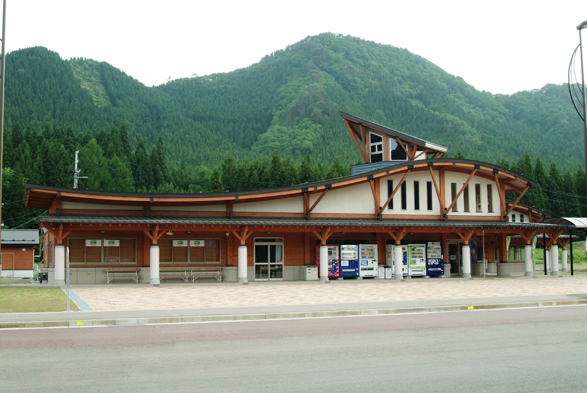 道之驛 協和(道の駅 協和) 實景照片 1