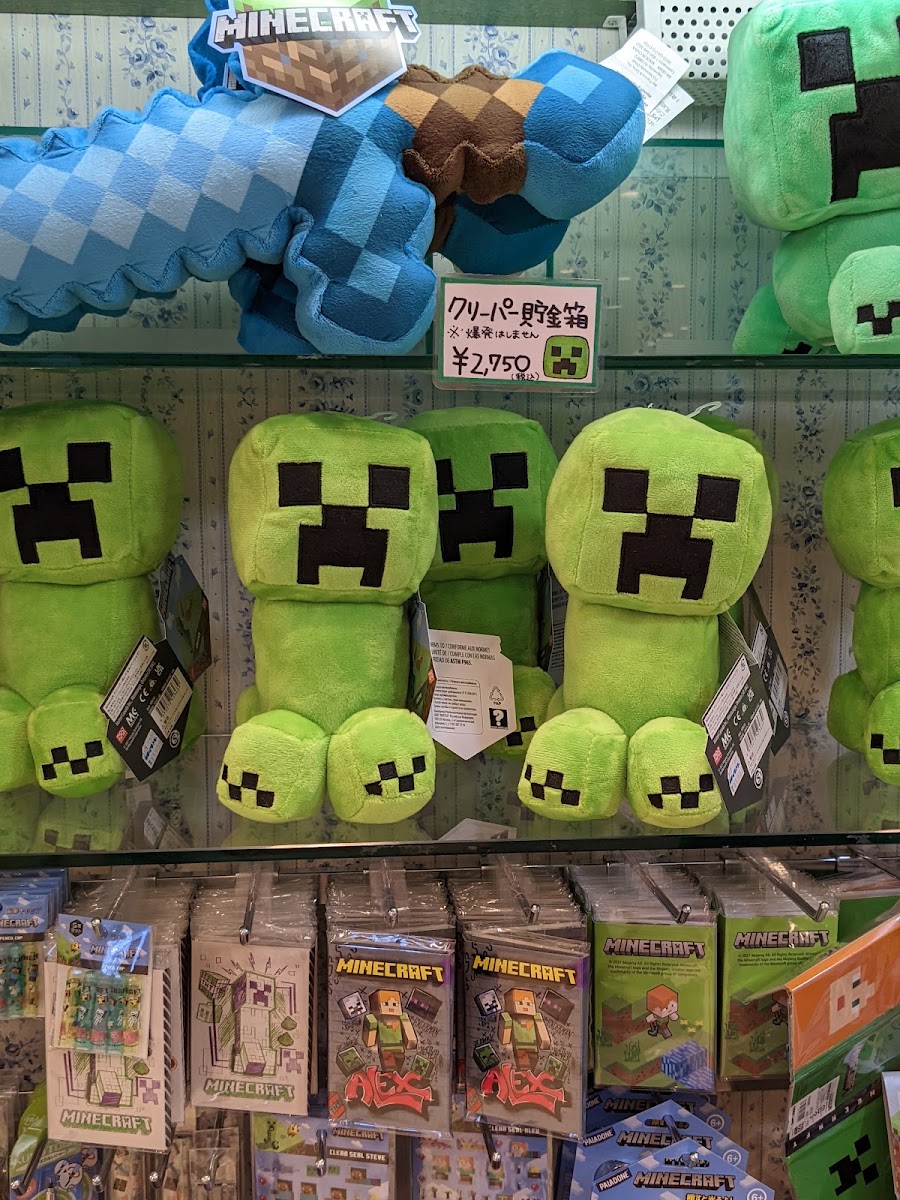 KIDDY LAND 清水店(キデイランド 清水店) 實景照片 3