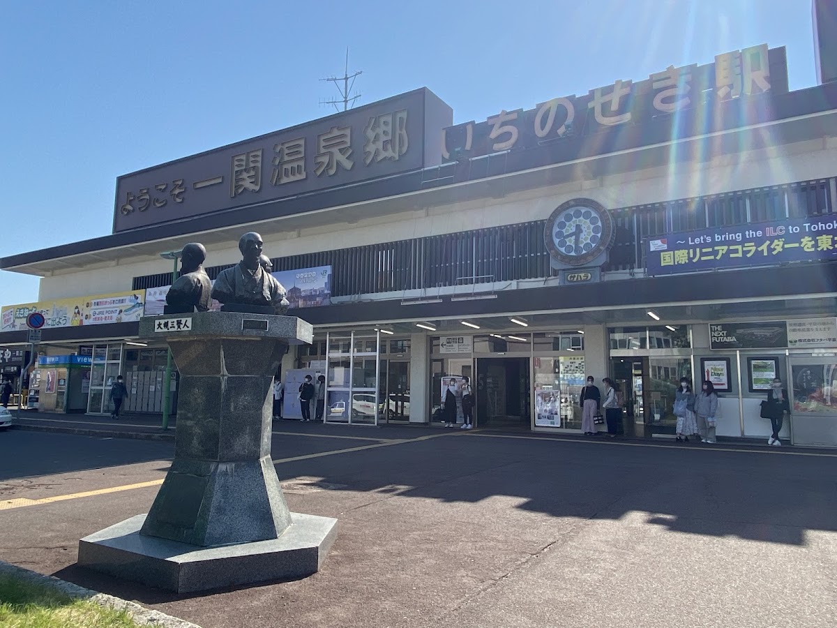 JR一關站 新幹線（JR一ノ関駅） 實景照片 1