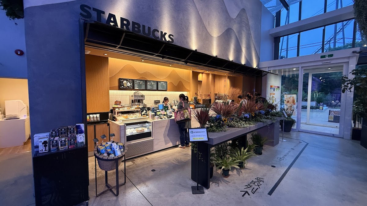 星巴克咖啡 讀賣樂園HANA・BIYORI店(スターバックス コーヒー よみうりランドHANA・BIYORI店) 實景照片 6