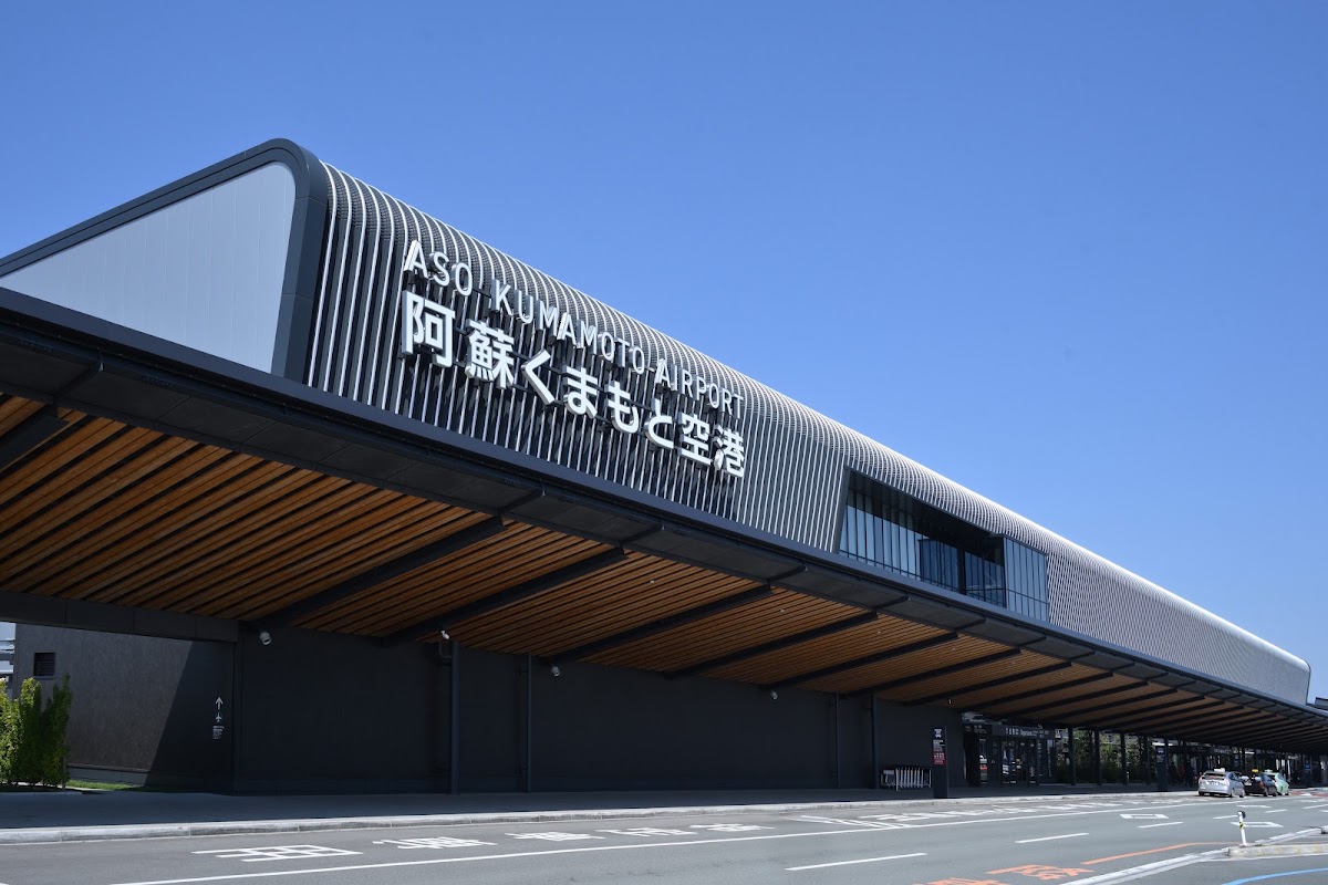 熊本機場 KMJ（阿蘇くまもと空港） 實景照片 1