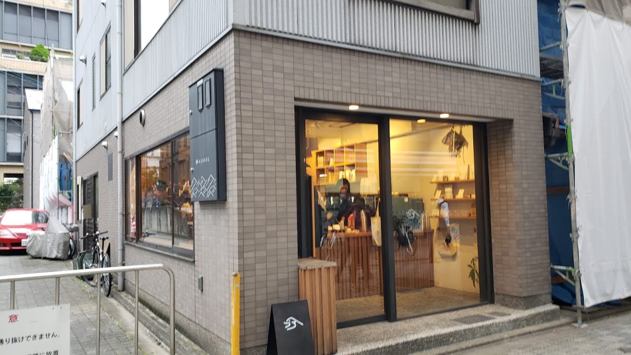 千里迢迢拜訪 Kurasu coffee ，用來送可樂餅