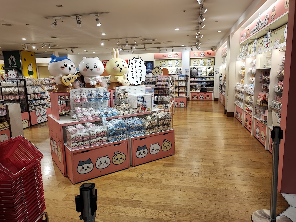 KIDDY LAND 橫濱店(キデイランド 横浜店) 實景照片 2