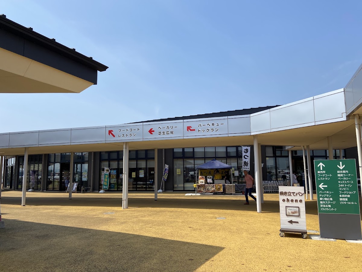 道之驛 Grand Terrace 築西(道の駅 グランテラス筑西) 實景照片 3