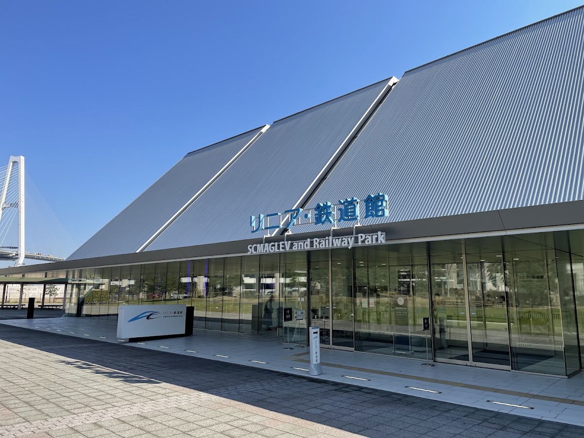 磁浮列車鐵道館（リニア・鉄道館） 實景照片 8