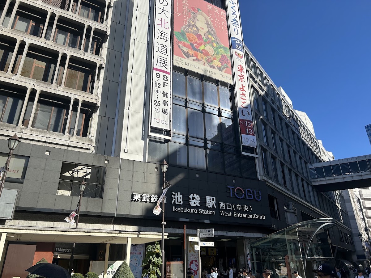 JR池袋站（池袋駅） 實景照片 7