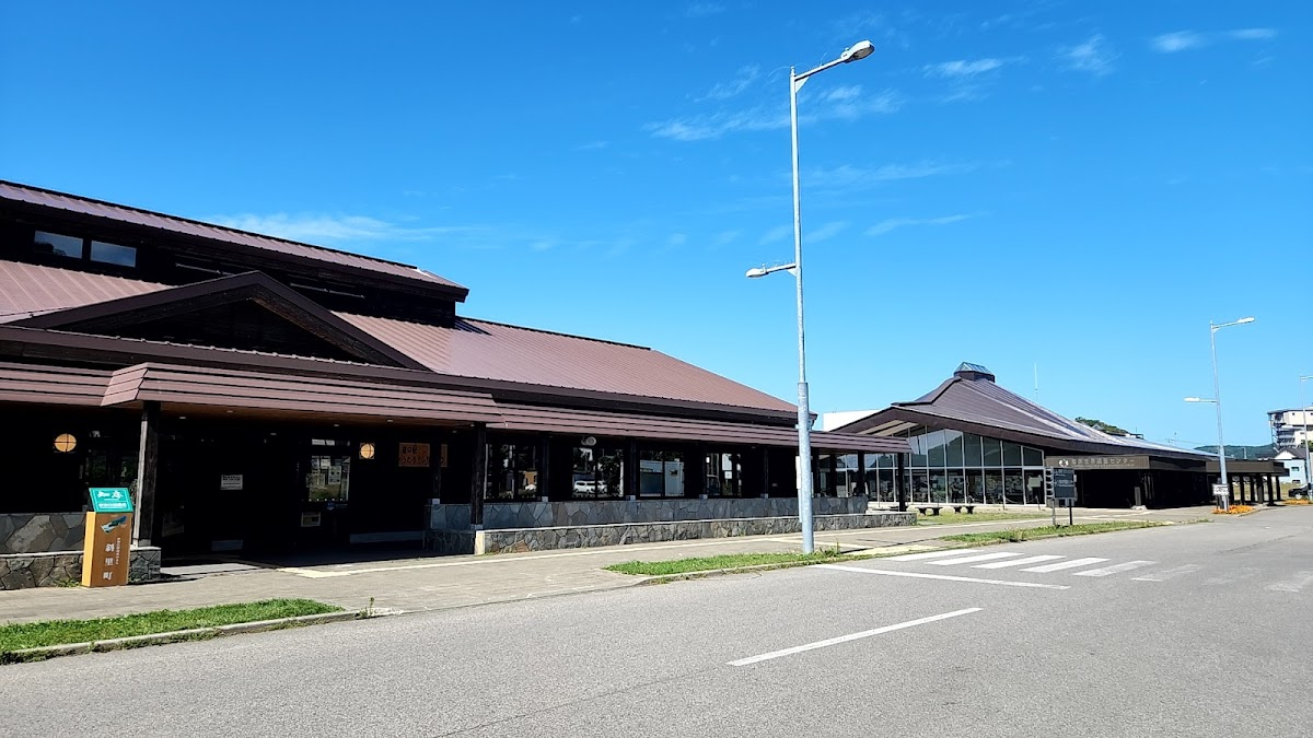 道之驛 宇登呂・西列特克(道の駅 うとろ・シリエトク)