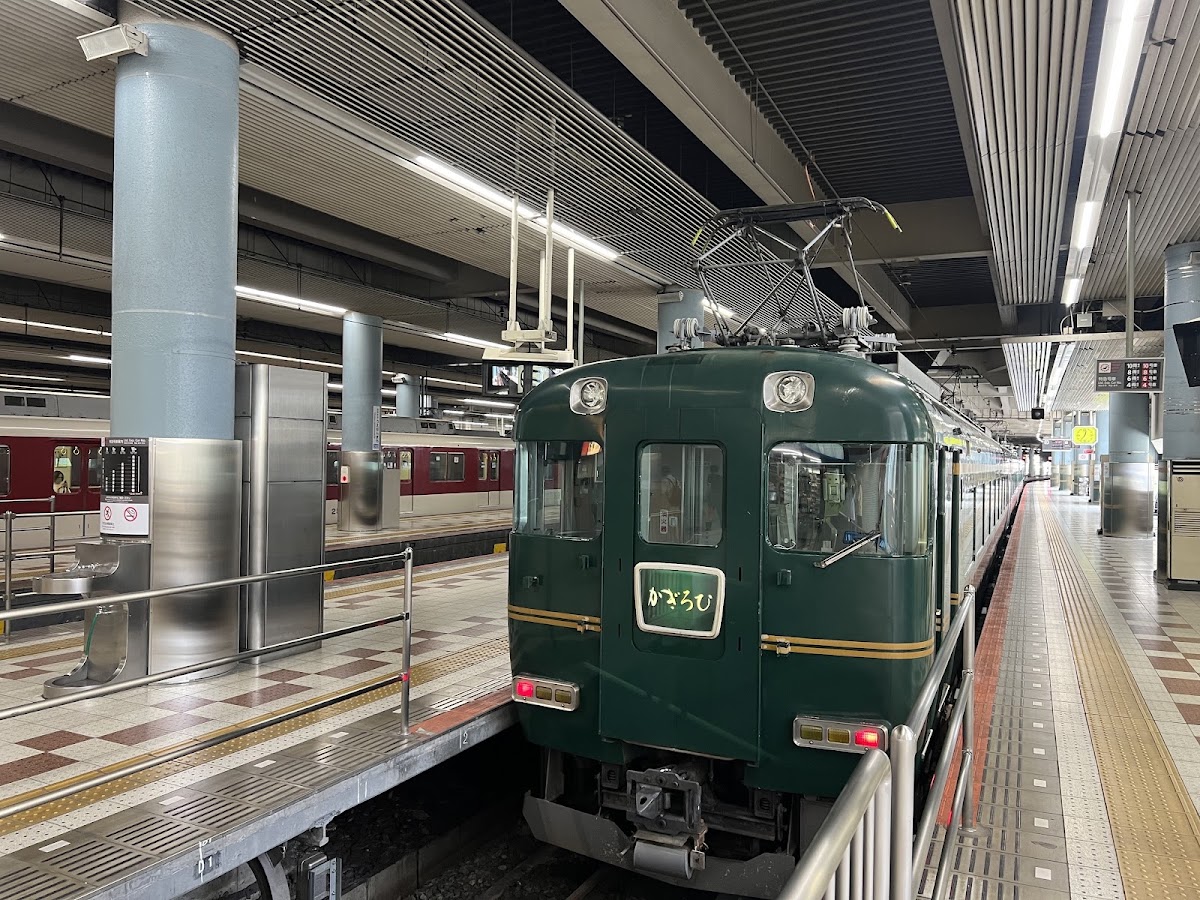 大阪上本町站(大阪上本町駅) 實景照片 8