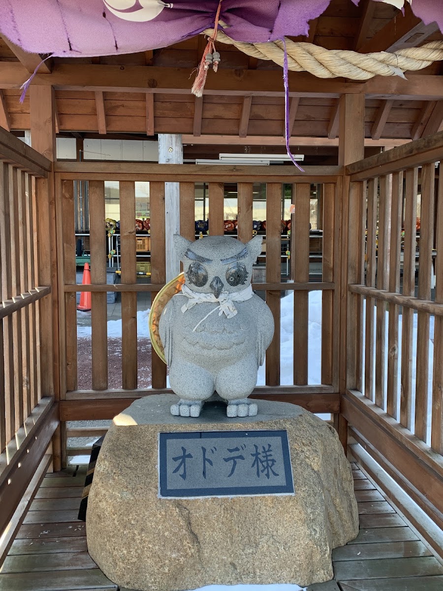 道之驛 折爪（道の駅 おりつめ） 實景照片 8