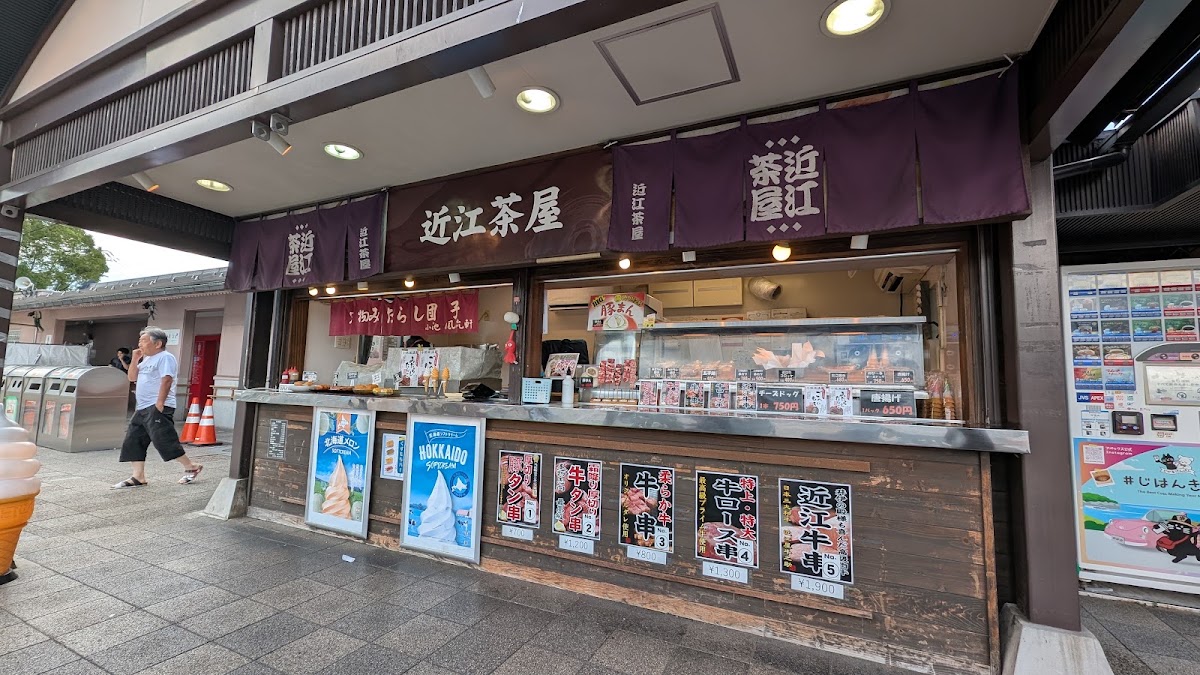 多賀服務區 下行 EXPASA多賀（多賀SA） 實景照片 3