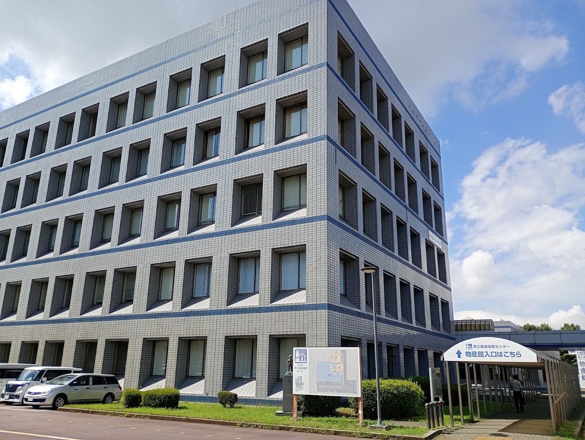 道之驛 燕三條地場產中心(道の駅 燕三条地場産センター)