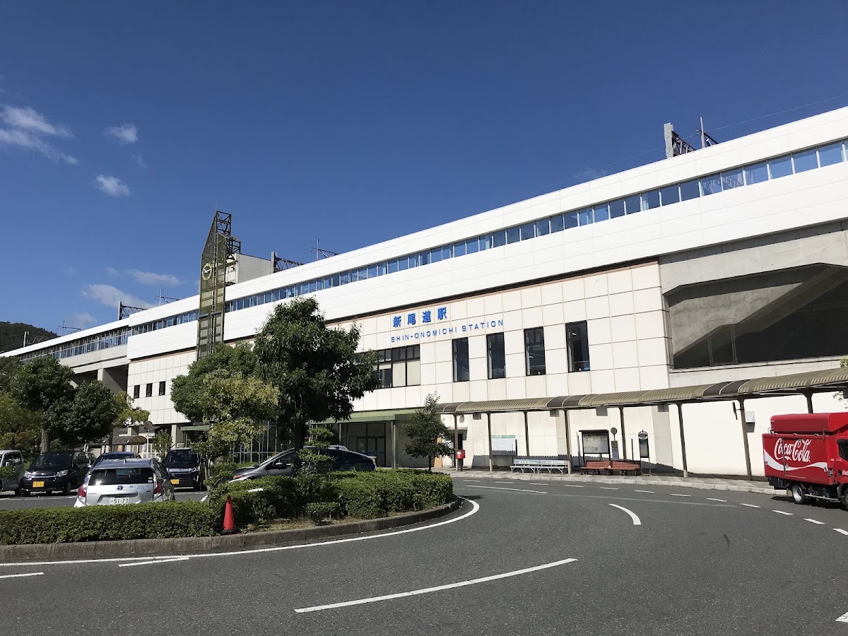 JR新尾道站 新幹線（新尾道駅） 實景照片 9
