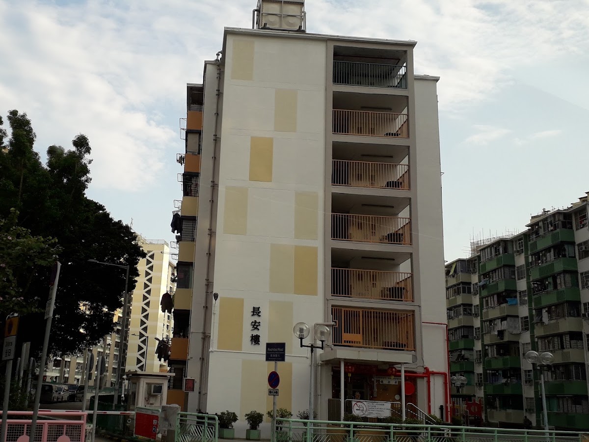和樂邨停車場 實景照片 5