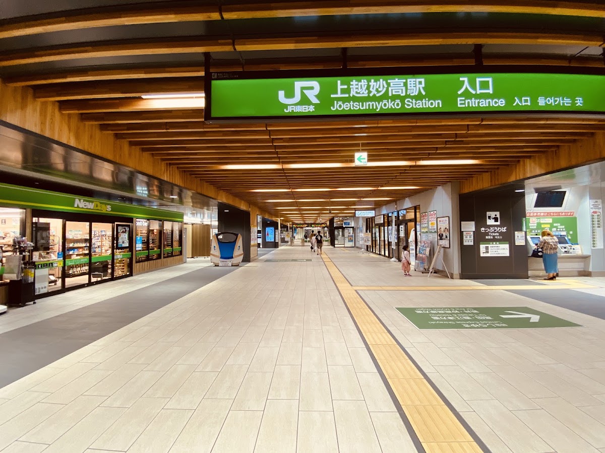 JR上越妙高站 新幹線（JR上越妙高駅） 實景照片 1