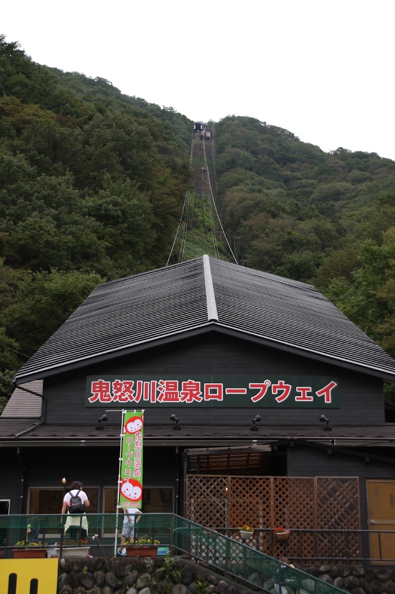 鬼怒川纜車(鬼怒川温泉ロープウェイ) 實景照片 10