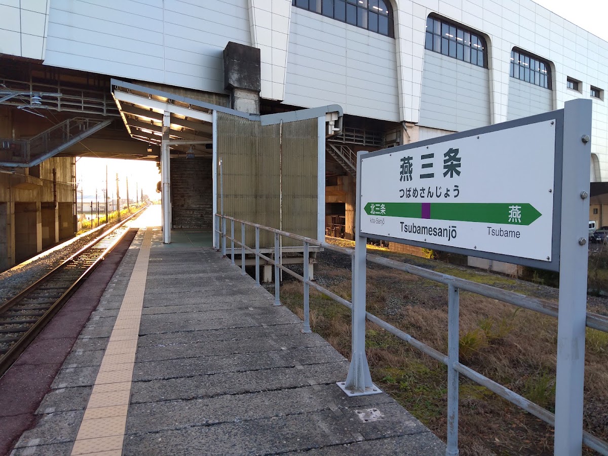 JR燕三條站 新幹線(JR燕三条駅) 實景照片 9