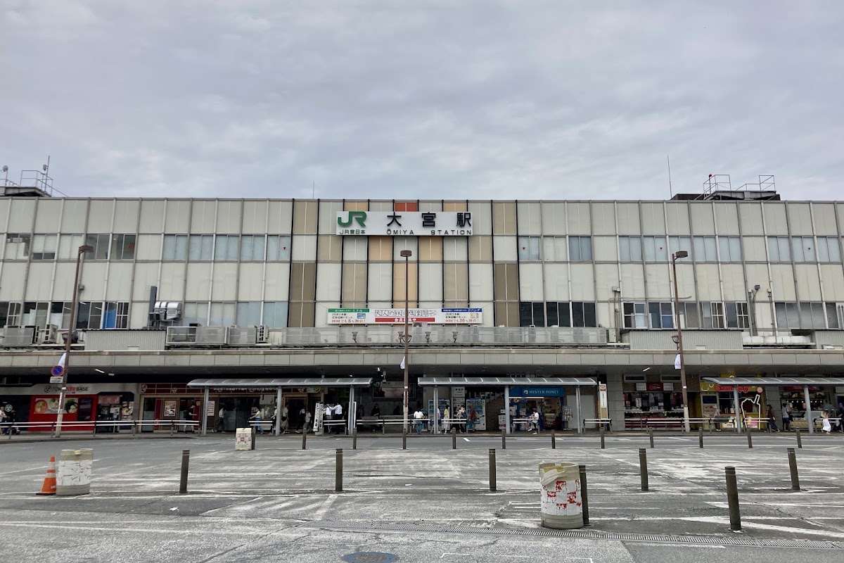 JR大宮站 新幹線（JR大宮駅） 實景照片 5
