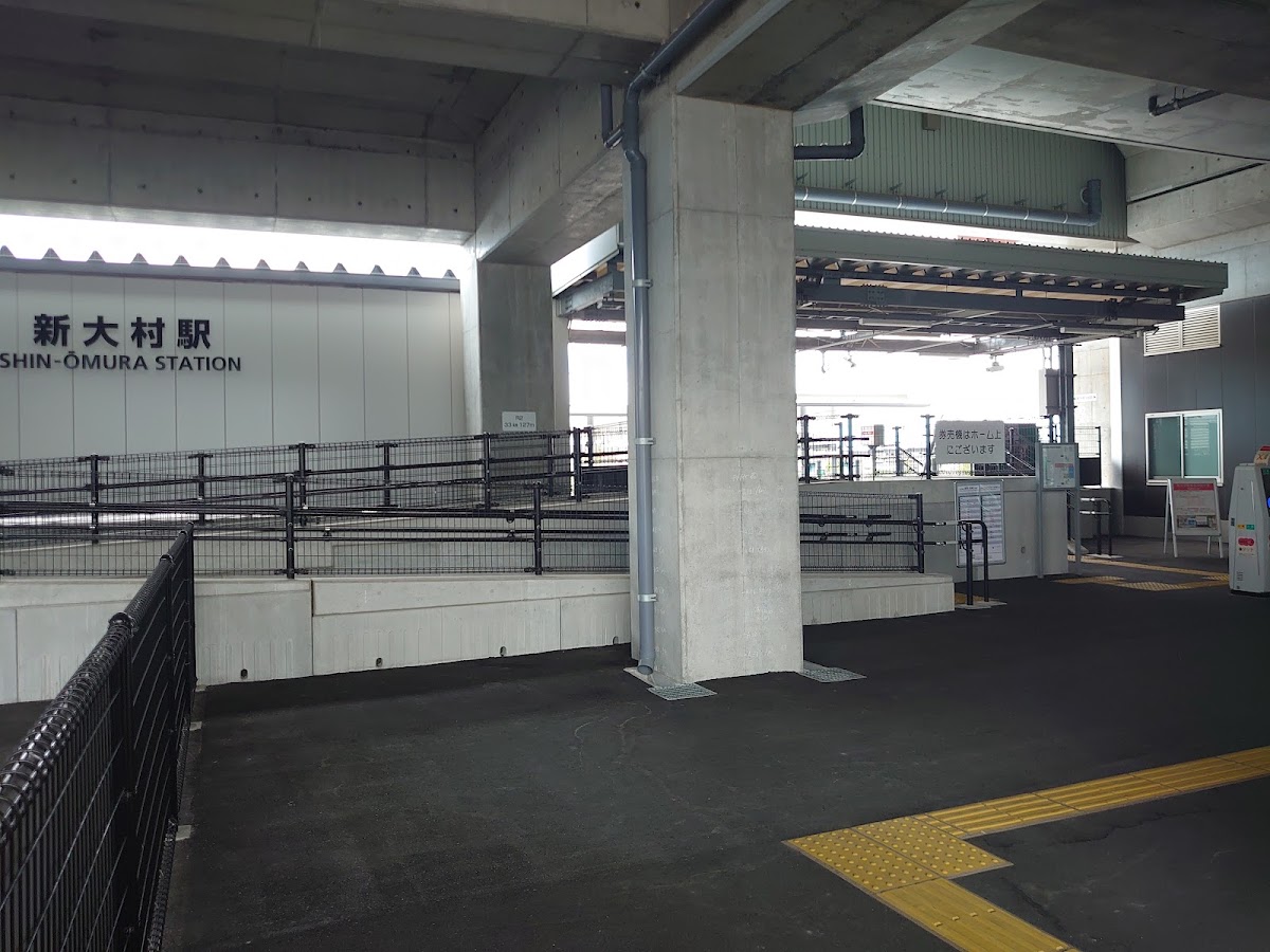 JR新大村站 新幹線（新大村駅） 實景照片 8