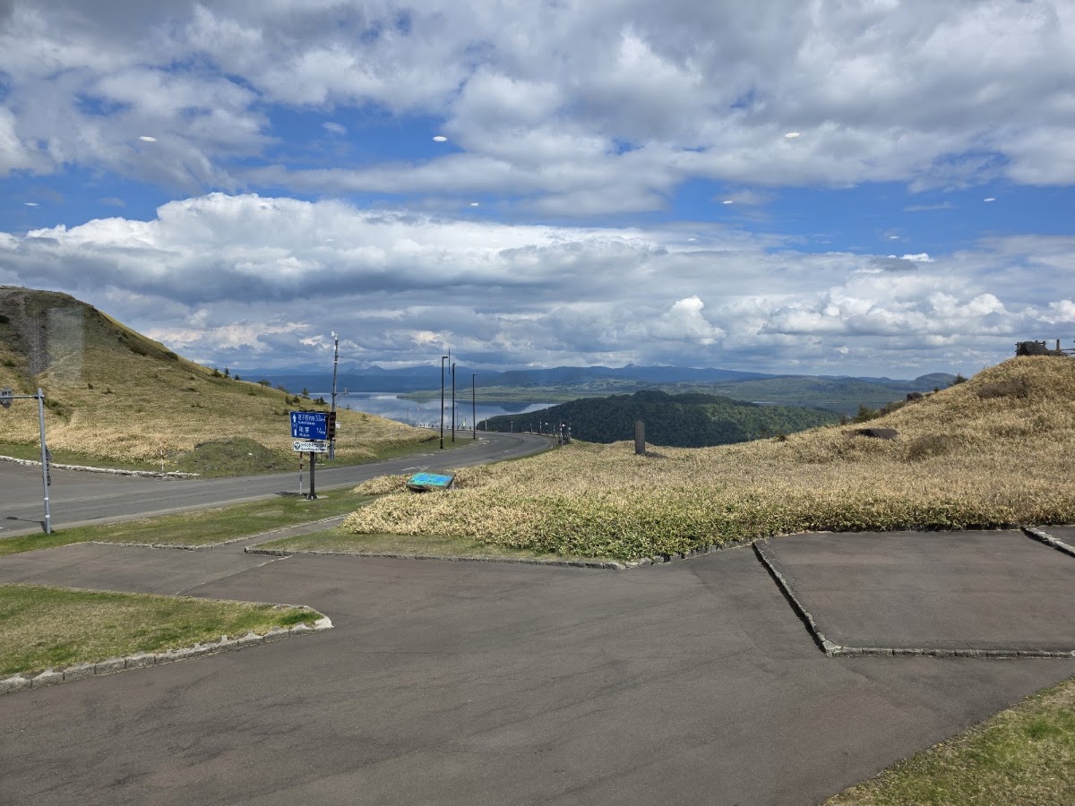 道之驛 環景美幌峠（道の駅 ぐるっとパノラマ美幌峠） 實景照片 9