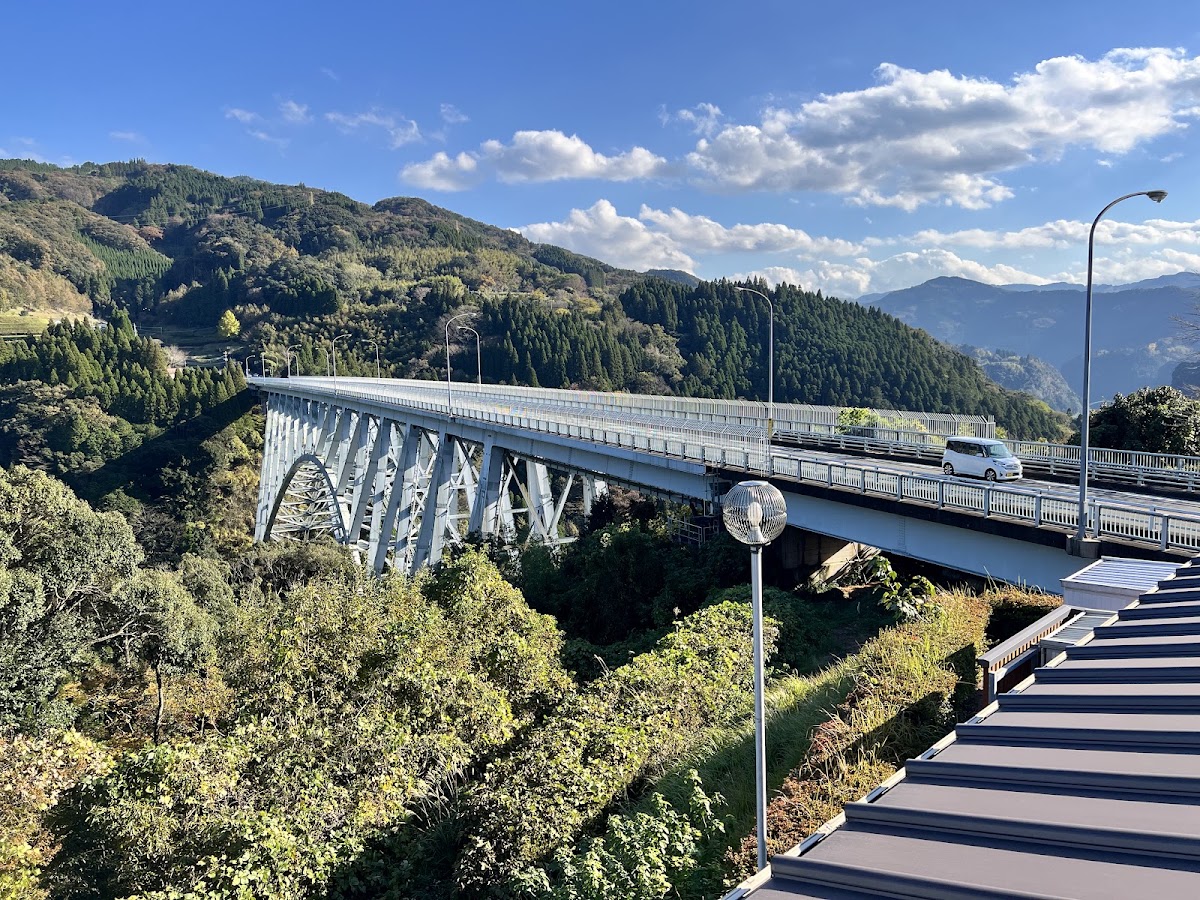 道之驛 青雲橋（道の駅 青雲橋） 實景照片 1