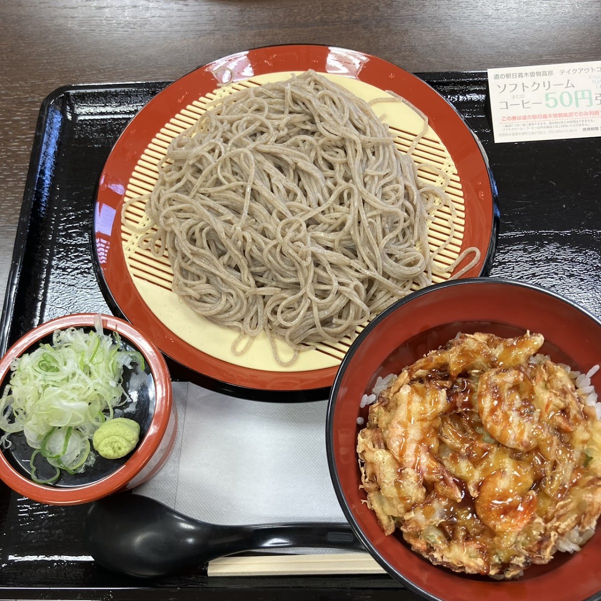道之驛 日義木曾駒高原(道の駅 日義木曽駒高原) 實景照片 9