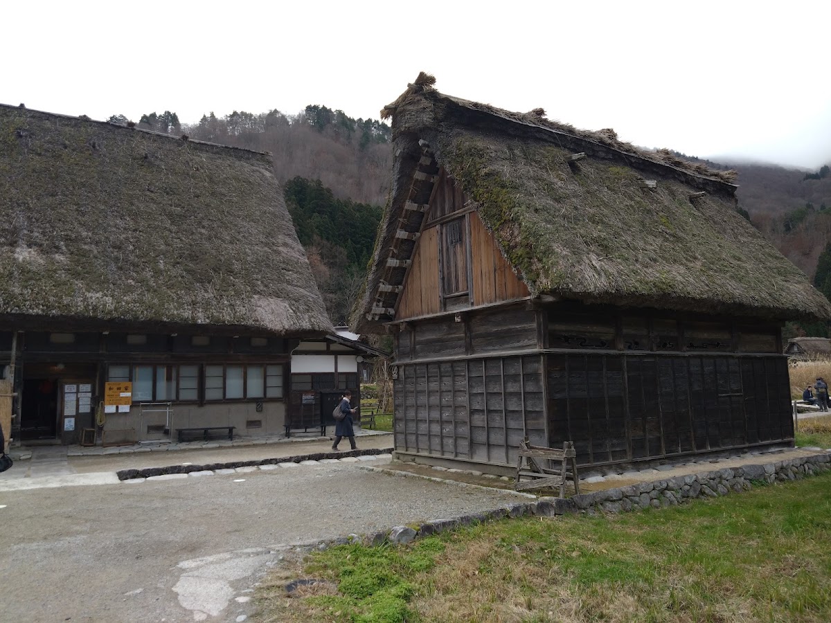 白川鄉和田家住宅（和田家住宅） 實景照片 9