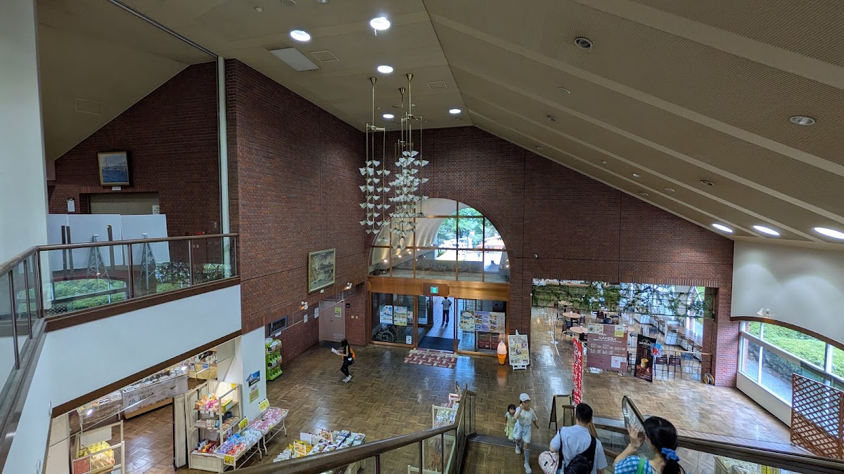 道之驛 Minetopia別子（道の駅 マイントピア別子） 實景照片 5