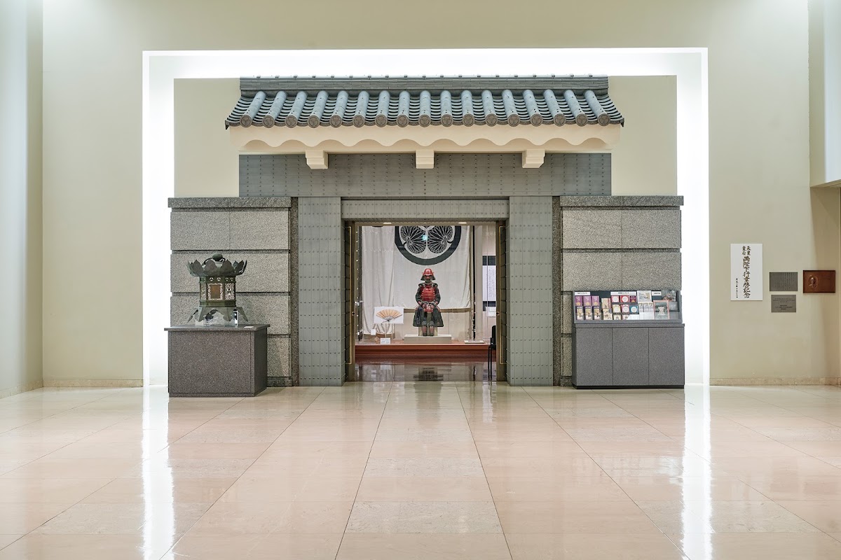 德川美術館(徳川美術館) 實景照片 7
