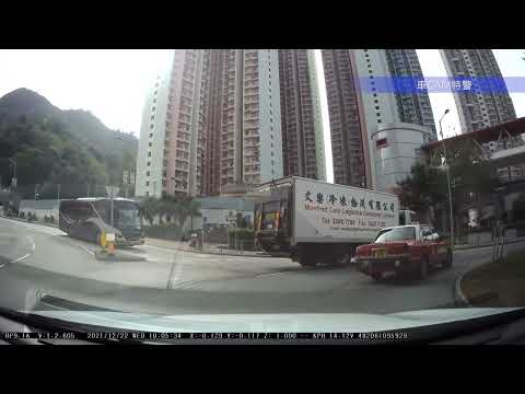 車CAM直擊 - 油塘呢個係螺旋處唔係迴旋處啊
