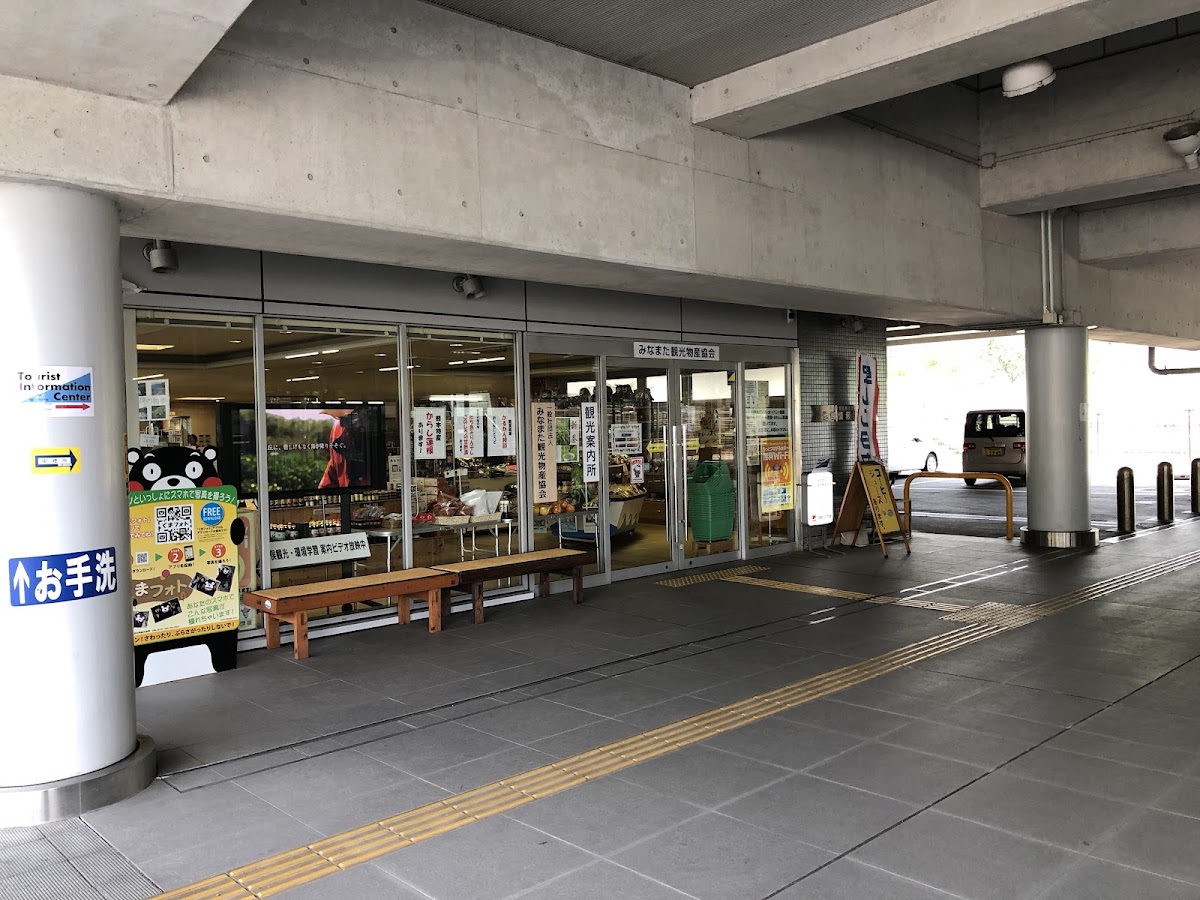 JR新水俣站 新幹線(JR新水俣駅) 實景照片 8