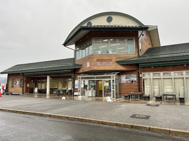 道之驛 湖北水鳥站（道の駅 湖北みずどりステーション） 實景照片 3