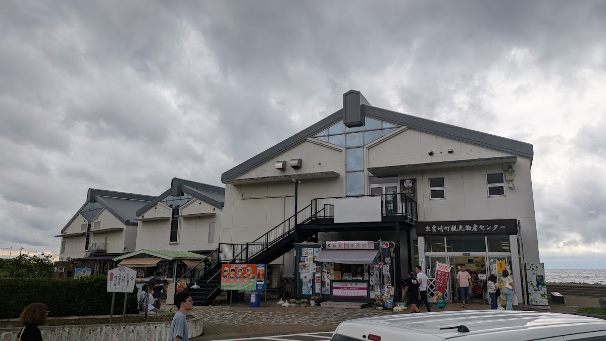 道之驛 越後出雲崎 天領之里(道の駅 越後出雲崎 天領の里) 實景照片 1