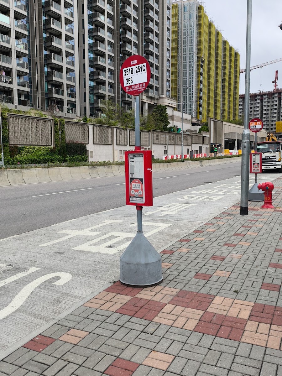 元朗錦上路站停車場 (泊車轉乘、柏瓏) 實景照片 9