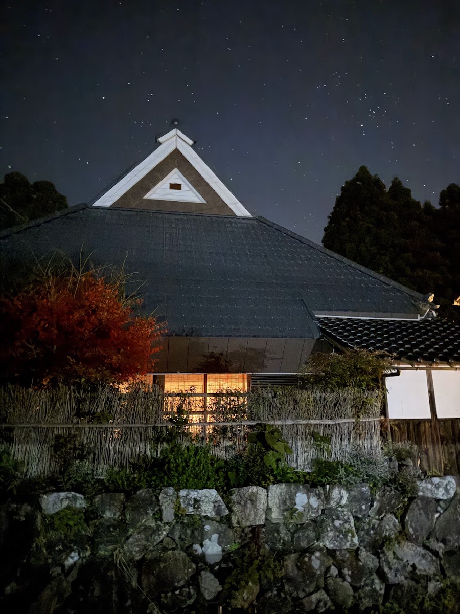 たらいち邸 實景照片 6