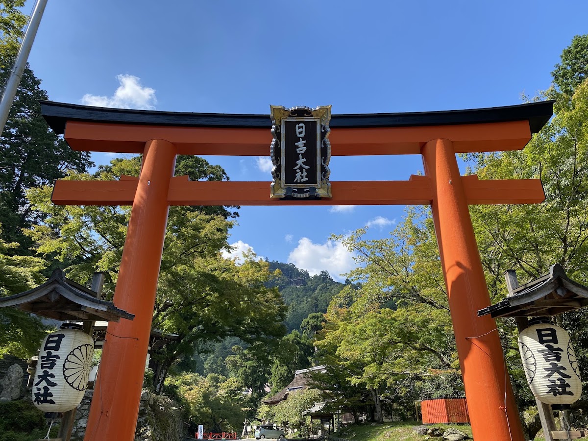 日吉大社 實景照片 4