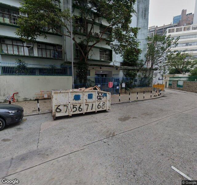 救世軍街咪錶